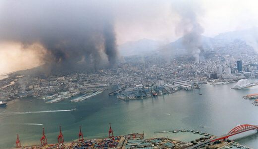 麻生防災士協議会入会申込サイト